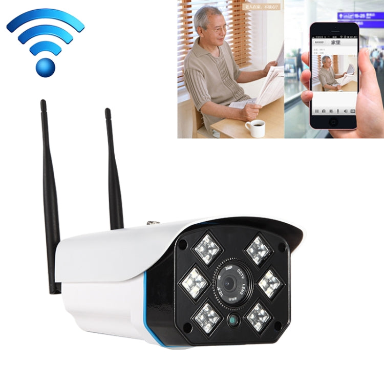 J-06 Indoor and Outdoor 1.0MP Wireless Wifi IP IR Camera, Support Infrared Night Vision / Motion Detection / TF Card (64GB Max), IR Distance: 50m, J-06 J-06 Indoor and Outdoor 1.0MP Wireless Wifi IP IR Camera, Support Infrared Night Vision / Motion Detection / TF Card (64GB Max), IR Distance: 50m, J-06